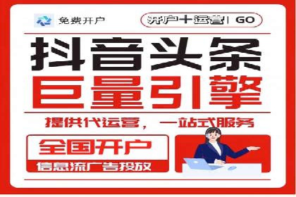 百度推广平台广告创意设计的成功案例