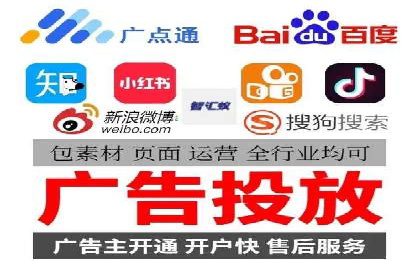 百度推广平台操作技巧：案例分享，提升广告转化