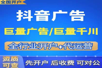 某品牌通过SEM关键词实现品牌推广的实战案例