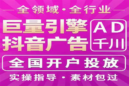 社交媒体平台的信息流优化策略研究报告